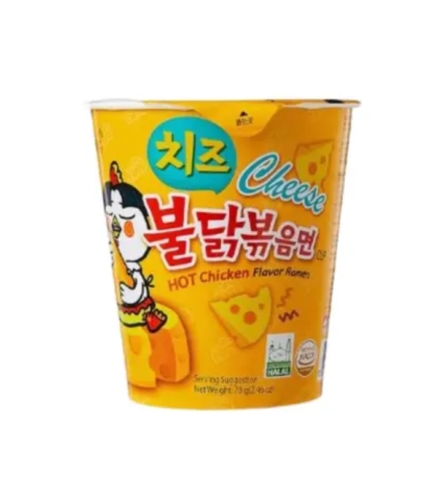 Samyang Cheese Hot Chicken Flavor Ramen Cup Noodles