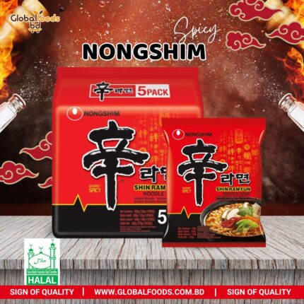 Nongshim Shin Ramyun Noodle Soup - 5 In 1 Pack