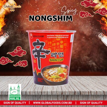 Nongshim Shin Cup Noodles Soup - Nongshim Cup Noodles