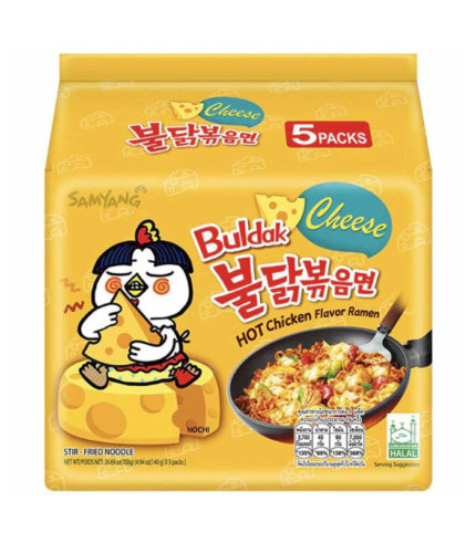 Samyang Buldok Cheese Hot Chicken Flavor Ramen