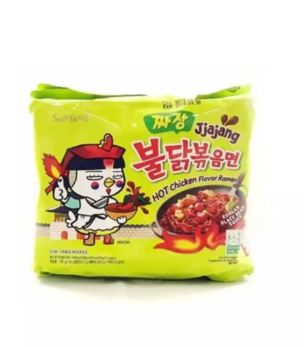 Samyang Jjajang Hot Chicken Flavor Ramen