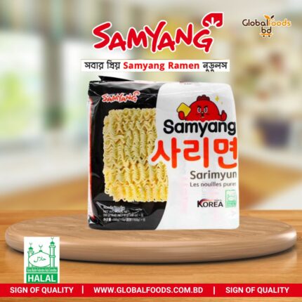 samyang plain ramen noodles