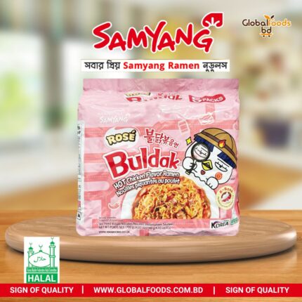 Samyang Rose Buldak Hot Chicken Flavor Ramen