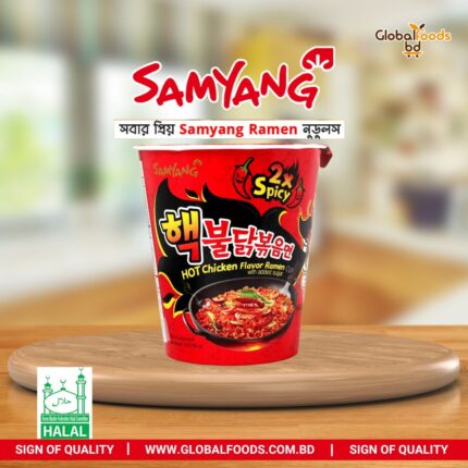 n Flavor Ramen Cup Noodles 70g