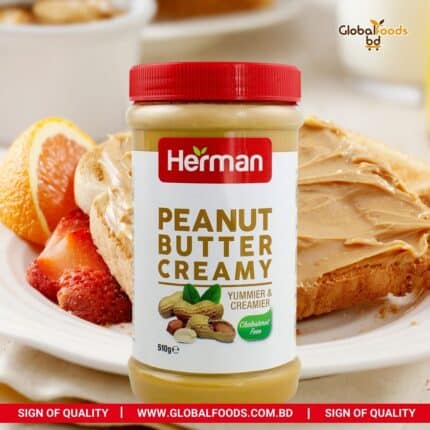 Herman Peanut Butter Creamy