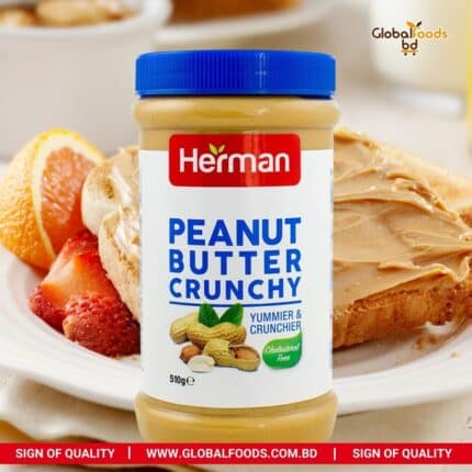 herman peanut butter crunchy