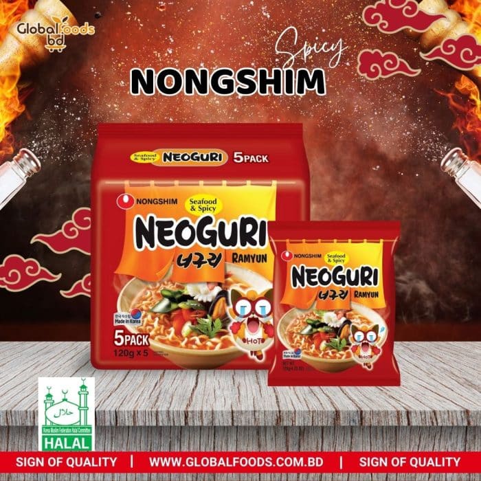 Nongshim NeoGuri Ramyun