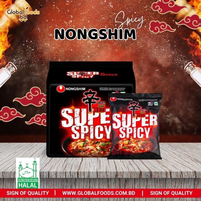 Nongshim Shin Ramyun Red Super Spicy Noodles 5pcs pack