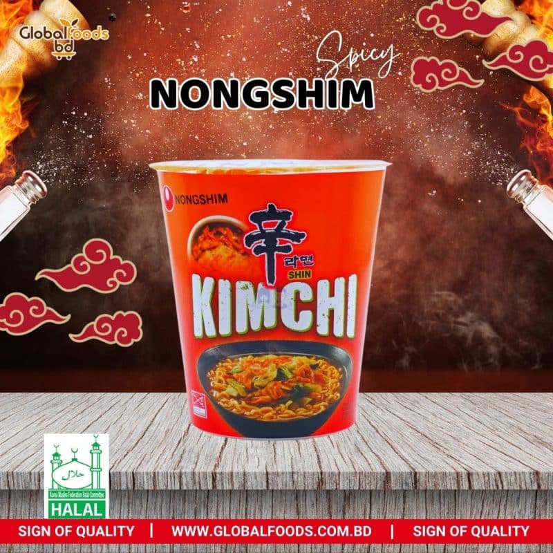 Nongshim Shin Kimchi Cup Noodles