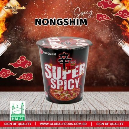 Nongshim Shin Red Super Spicy Cup Noodles